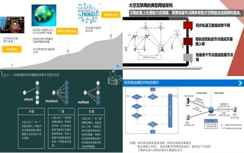 信息與通信工程學院本科教學喜獲多項獎勵，凸顯育人新高度